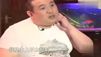 吃瓜娱乐君新浪博客